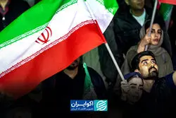  اقتصاد ایران در نقطه هشدار؛ اقتصاد در حال کوچک شدن؟
