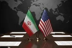 فوری/ اعلام آمادگی آمریکا برای مذاکره با ایران؟