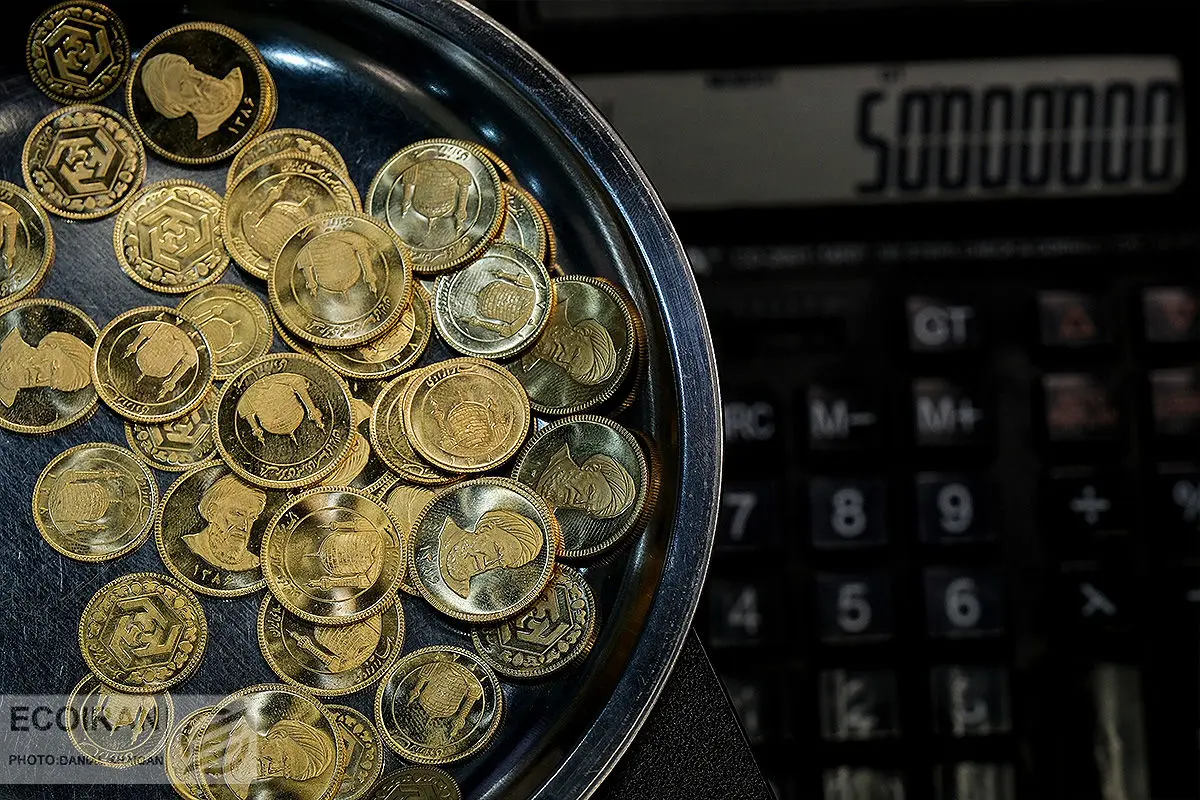 قیمت طلا امروز در بازار