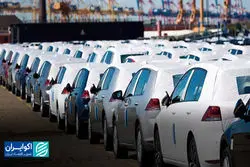 جرم‌انگاری واردات خودرو