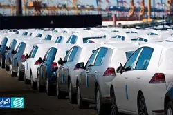 جرم‌انگاری واردات خودرو