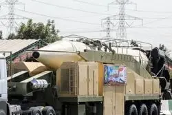 خرمشهر 5 رونمایی شد