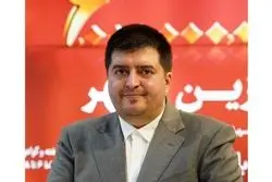 «اینوکس ۲۰۲۴» بستر مهم تبادل دانش و معرفی فرصت‌ها