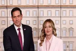 روبیو: نمی‌دانم چرا کسی از اقدامات ما علیه ایران حمایت نمی‌کند / انتقاد تلویحی از ایتالیا