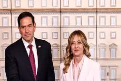 روبیو: نمی‌دانم چرا کسی از اقدامات ما علیه ایران حمایت نمی‌کند / انتقاد تلویحی از ایتالیا