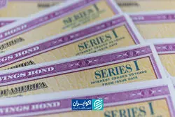 چه چیزی نرخ بازده اوراق قرضه را بالا نگه می‌دارد؟