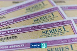 چه چیزی نرخ بازده اوراق قرضه را بالا نگه می‌دارد؟