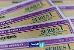 چه چیزی نرخ بازده اوراق قرضه را بالا نگه می‌دارد؟