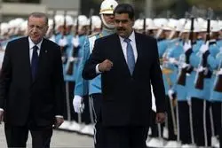 برادر سلطان؛ رد پای طلا تبعیدگاه مادورو را تعیین می‌کند؟