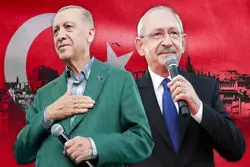 رسمی: انتخابات ترکیه به دور دوم کشیده شد