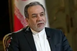 پیام تسلیت وزیر خارجه به خانواده شهید مرزبان رحیم مجیدی