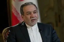 پیام تسلیت وزیر خارجه به خانواده شهید مرزبان رحیم مجیدی