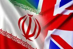 انگلیسی‌ها در تهران: طلب تاریخی ایران وصول می‌شود؟
