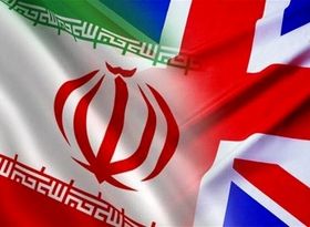 انگلیسی‌ها در تهران: طلب تاریخی ایران وصول می‌شود؟