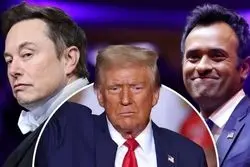 هدیه ترامپ به ماسک؛ وزارت تازه تاسیس و قدرت بی حد و حصر