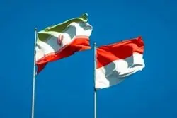 تجارت بی‌رمق ایران و اندونزی