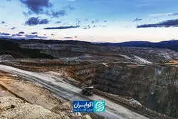 صندوق بیمه معدن؛ ناجی سرمایه‌گذاری یا گره تازه تأمین مالی؟