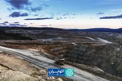 صندوق بیمه معدن؛ ناجی سرمایه‌گذاری یا گره تازه تأمین مالی؟