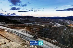 صندوق بیمه معدن؛ ناجی سرمایه‌گذاری یا گره تازه تأمین مالی؟