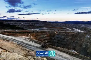 صندوق بیمه معدن؛ ناجی سرمایه‌گذاری یا گره تازه تأمین مالی؟