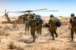 نروژ سرمایه‌گذاری در شرکت‌های حامی جنگ اسرائیل را قطع کرد