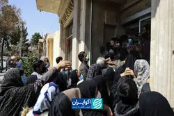 کالابرگ در سیاه‌چاله فقر