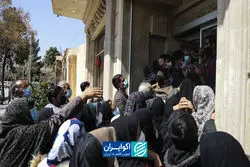 کالابرگ در سیاه‌چاله فقر