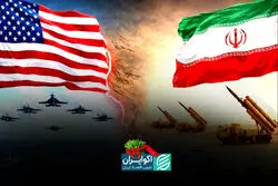 سلاخی دیپلماسی از جانب ترامپ
