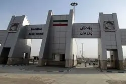 ایجاد شهرک‌های صنعتی در خط مرزی عراق