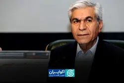 سه‌گانه‌ای که مسیر سیاست پولی ایران را تعیین می‌کند