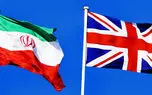 فوری/ انگلیس ایران را تحریم کرد+ جزئیات تحریم‌های جدید