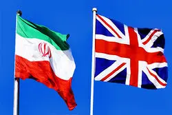 انگلیس، بانک تجاری ایران و اروپا را تحریم کرد