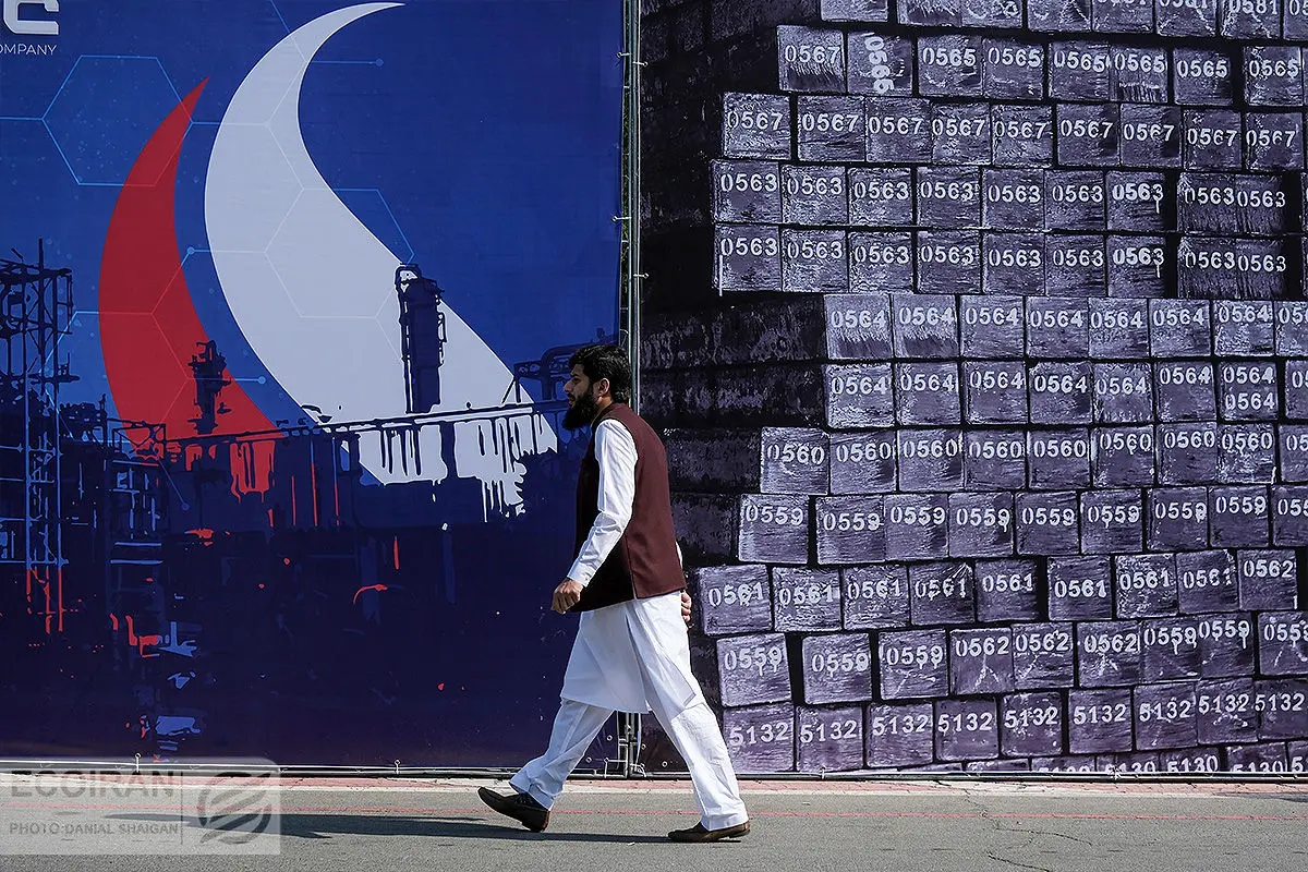 برنامه‌ ویژه‌ حمایتی مجلس از سرمایه‌گذاران داخلی و خارجی