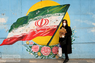 اولین تصویر مرکز آمار از کیک اقتصاد بهار ؛ رشد اقتصادی افزایش یافت