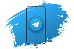 خطر در کمین پیام رسان محبوب/ راهکار جلوگیری از حذف خودکار تلگرام 