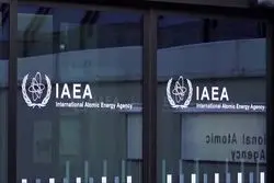 آغاز بررسی پرونده ایران در شورای حکام