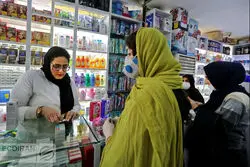 سال نحس دارو 