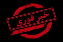 شنیده‌شدن صدای انفجار در گرمدره، ارومیه، بوشهر و قم