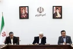 عارف: دانشگاه‌ها باید به سمت فناوری‌های نوظهور و رمزنگاری حرکت کنند