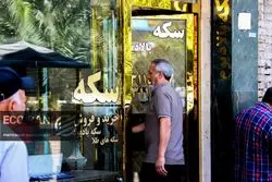 قیمت طلا و سکه امروز دوشنبه 13 بهمن/ ریزش قیمت طلا و سکه + جدول و جزئیات کامل