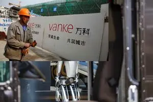 تشدید بحران املاک در چین؛ غول دیگری را در تنگنای بدهی قرار داد.