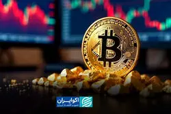بیت‌ کوین از طلا و نقره سبقت گرفت