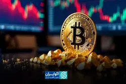 بیت‌ کوین از طلا و نقره سبقت گرفت