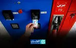 بنزین ۱۰ هزار تومانی از کجا آمد؟/ قیمت سوخت در ۲۰ سال گذشته چه مسیری را طی کرد؟