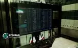 تداوم سبزپوشی بورس با ورود 4.8 همت نقدینگی حقیقی‌ها