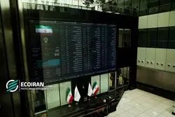 موج جدید تقاضا در بورس/ عبور شاخص از 7.4 میلیون واحد