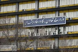 جزئیات تمدید مهلت استفاده از تسهیلات سال قبل تا پایان اردیبهشت 