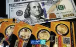 پیش‌بینی دلار و سکه با جدول سازمان برنامه و بودجه