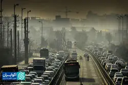 سهم بنزین در ظهور هوای خاکستری