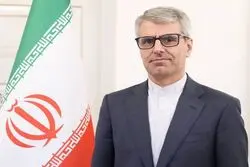 موضع سازمان همکاری شانگهای درباره حملات به ایران چه بود؟